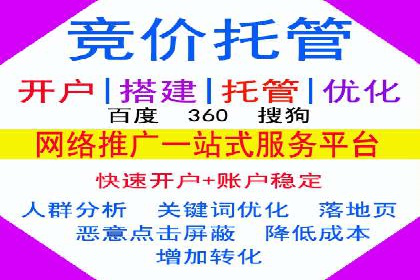精准投放策略：信息流营销的典型案例分析